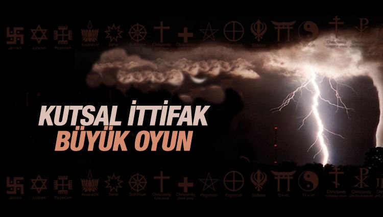 Erkan Macit : İTTİFAK-I İSLAMİ VE TERÖR (KUTSAL İTTİFAK- BÜYÜK OYUN)
